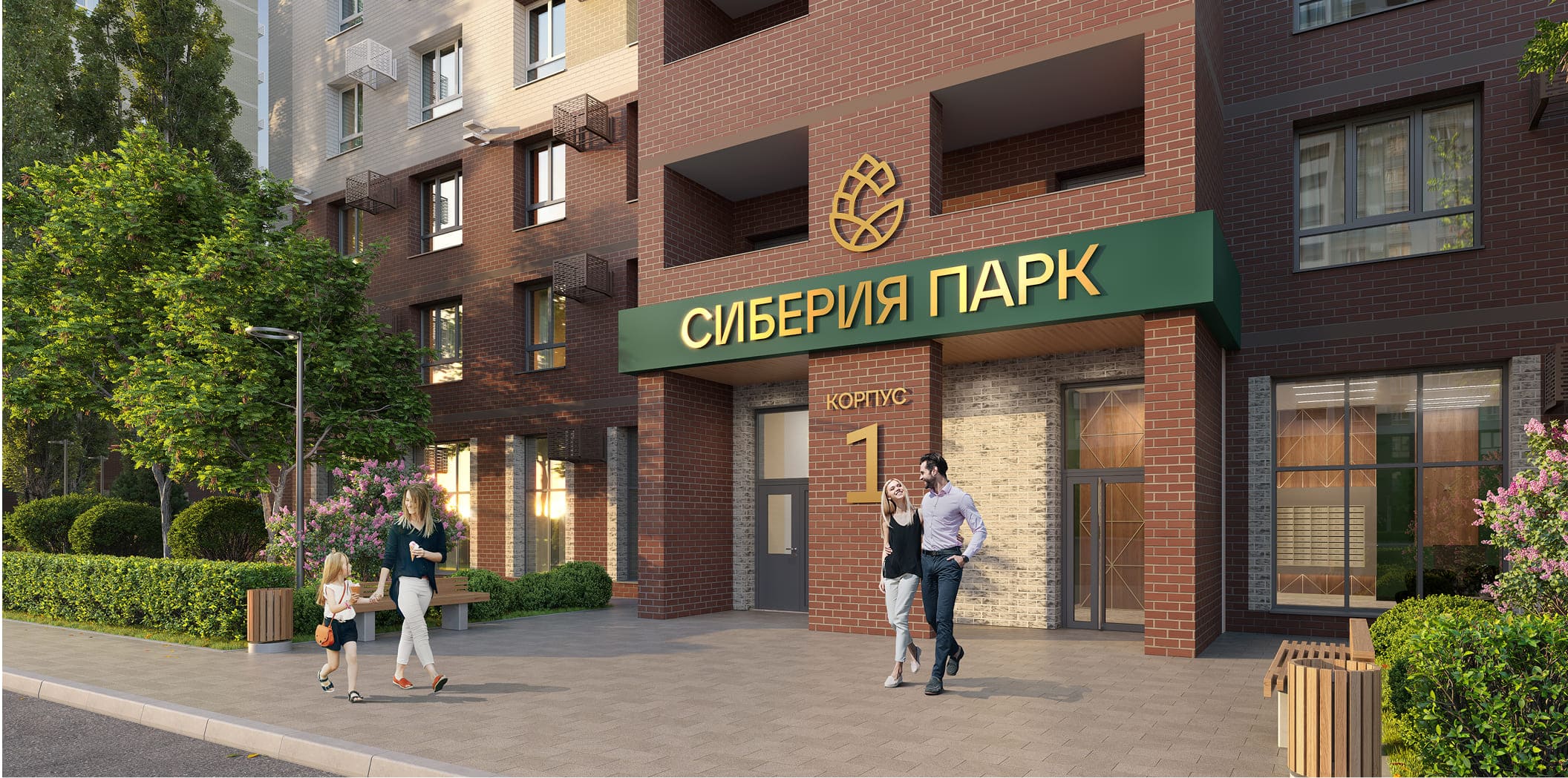 Дом, который можно себе позволить